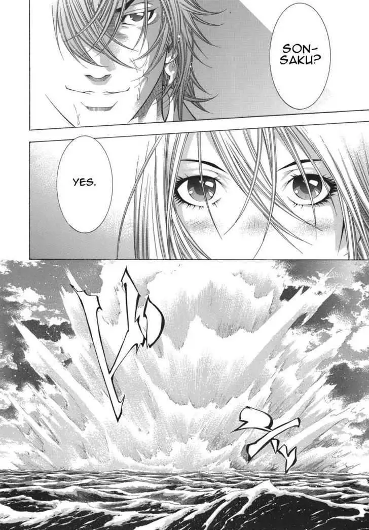 Read Battle Vixens chapter 0.2 image 23 on Lezhin