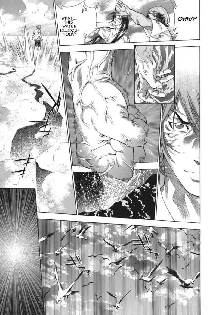Read Battle Vixens chapter 0.2 image 24 on Lezhin