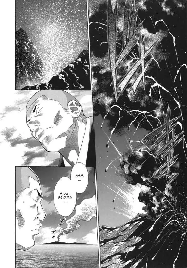 Read Battle Vixens chapter 0.2 image 25 on Lezhin