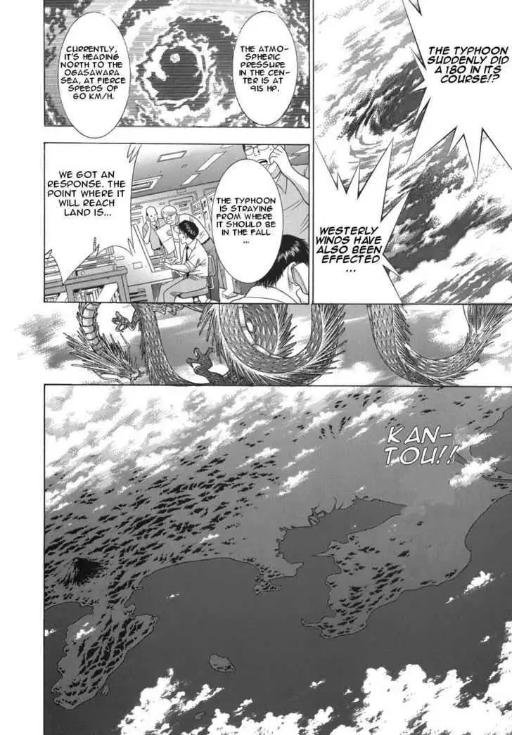 Read Battle Vixens chapter 0.2 image 27 on Lezhin