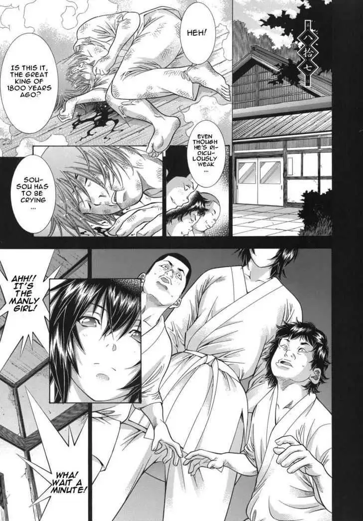 Read Battle Vixens chapter 0.2 image 28 on Lezhin