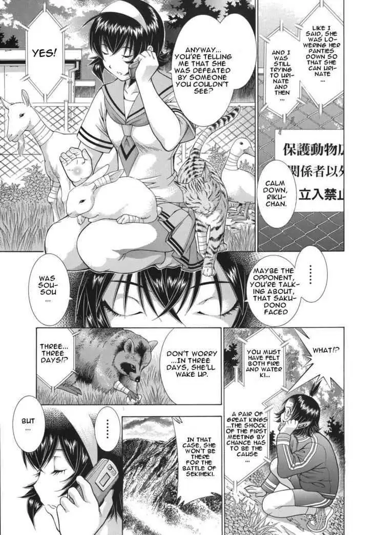 Read Battle Vixens chapter 0.2 image 32 on Lezhin