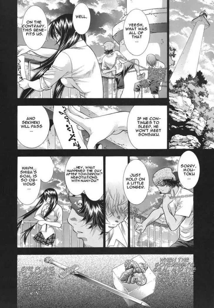 Read Battle Vixens chapter 0.2 image 35 on Lezhin