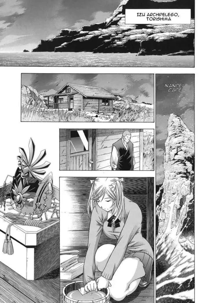 Read Battle Vixens chapter 0.2 image 4 on Lezhin