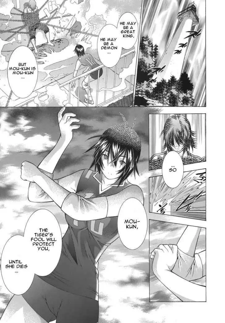 Read Battle Vixens chapter 0.2 image 44 on Lezhin