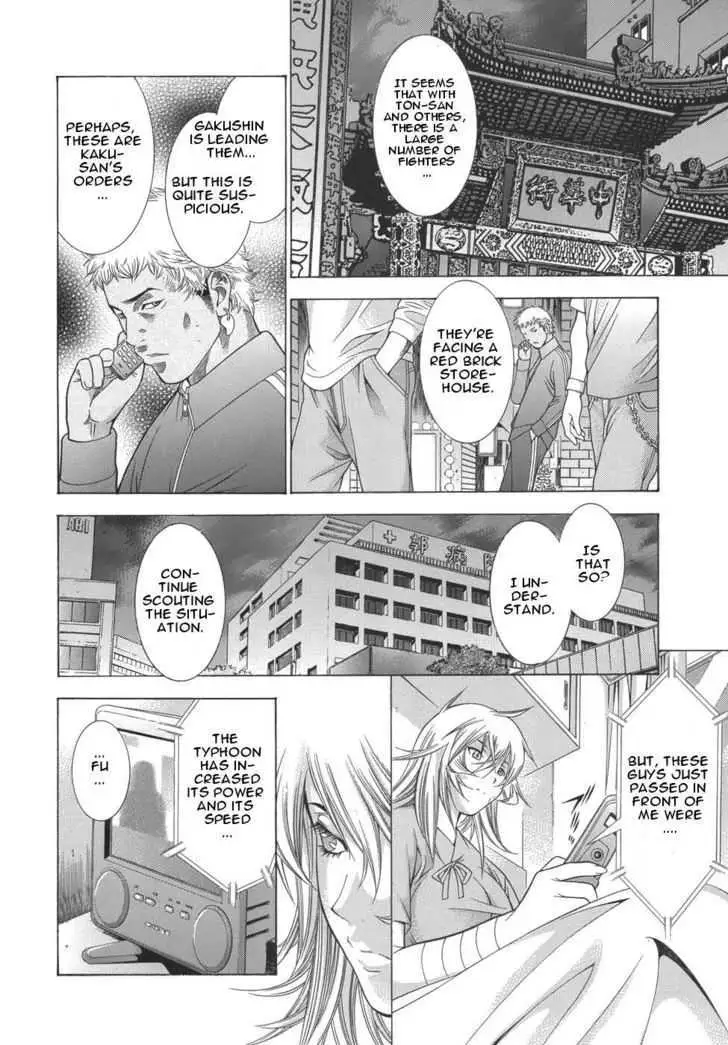 Read Battle Vixens chapter 0.2 image 45 on Lezhin