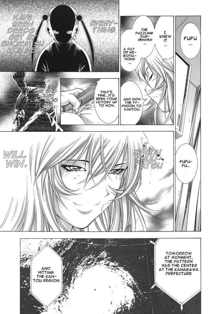 Read Battle Vixens chapter 0.2 image 46 on Lezhin