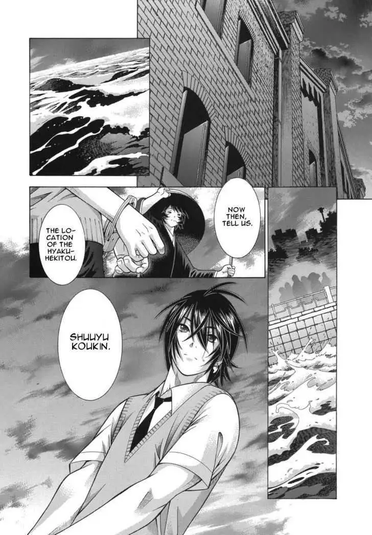 Read Battle Vixens chapter 0.2 image 47 on Lezhin