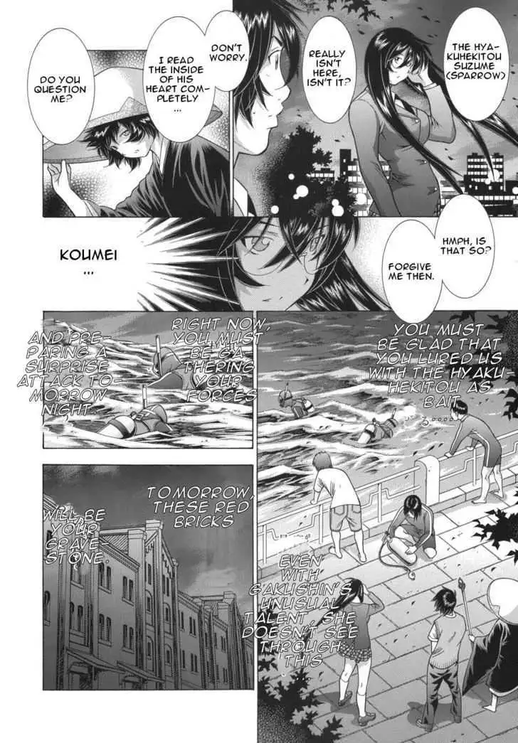Read Battle Vixens chapter 0.2 image 51 on Lezhin
