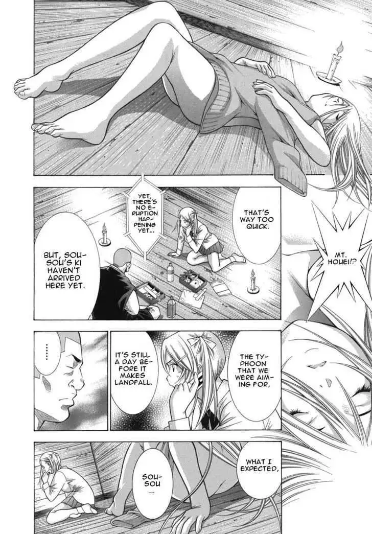 Read Battle Vixens chapter 0.2 image 56 on Lezhin