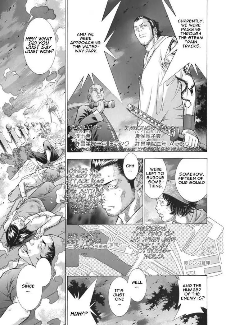 Read Battle Vixens chapter 0.2 image 59 on Lezhin