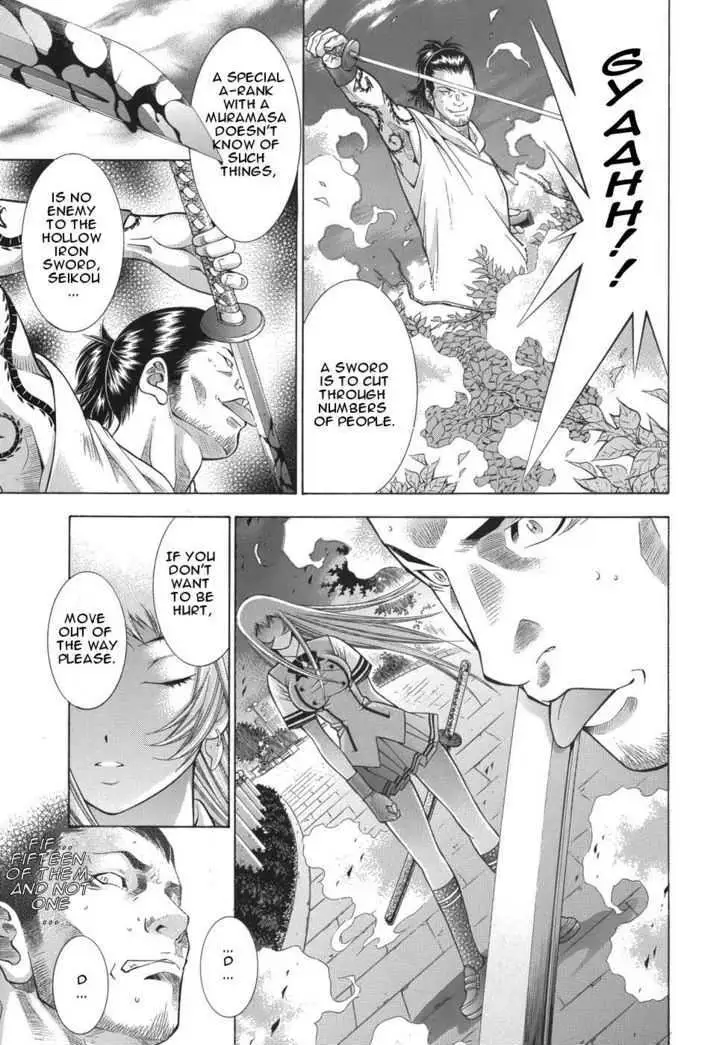 Read Battle Vixens chapter 0.2 image 62 on Lezhin