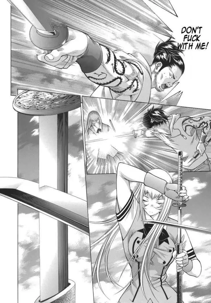 Read Battle Vixens chapter 0.2 image 63 on Lezhin