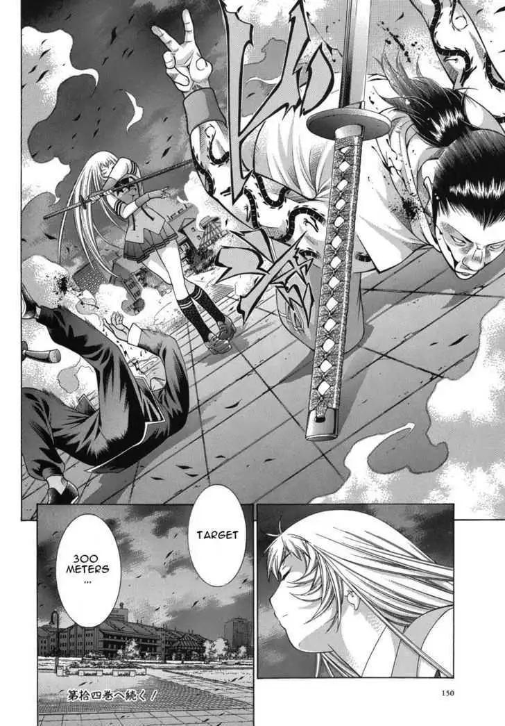 Read Battle Vixens chapter 0.2 image 67 on Lezhin