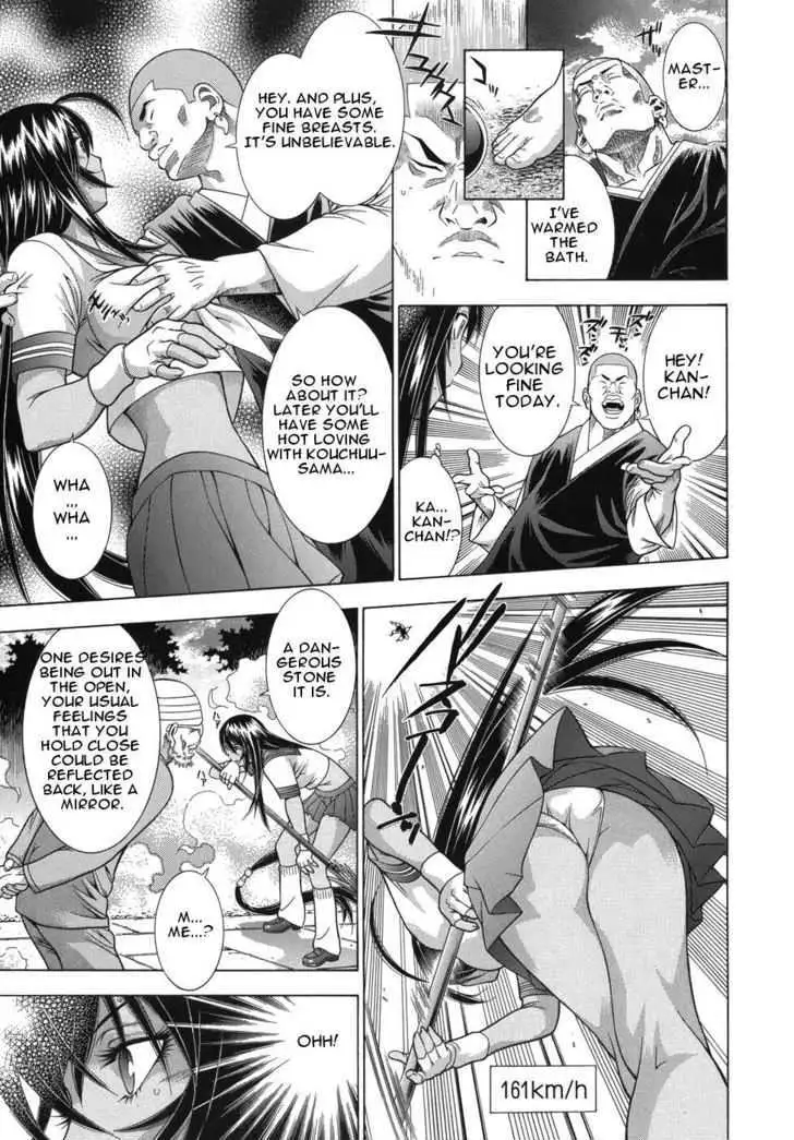 Read Battle Vixens chapter 0.2 image 72 on Lezhin