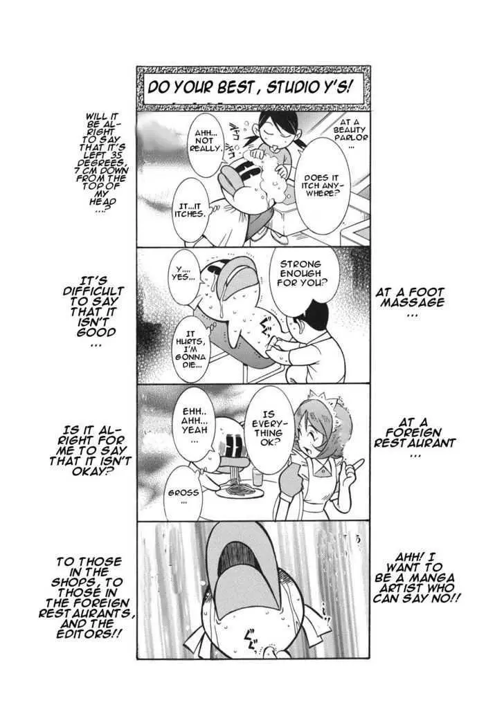 Read Battle Vixens chapter 0.2 image 77 on Lezhin