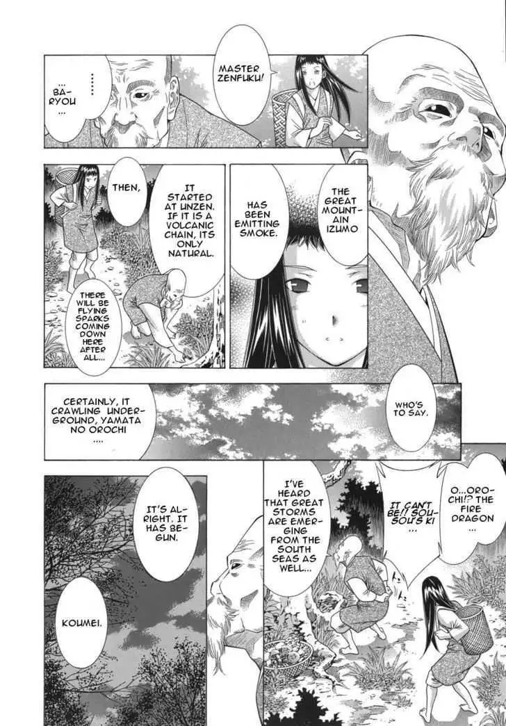 Read Battle Vixens chapter 0.2 image 9 on Lezhin