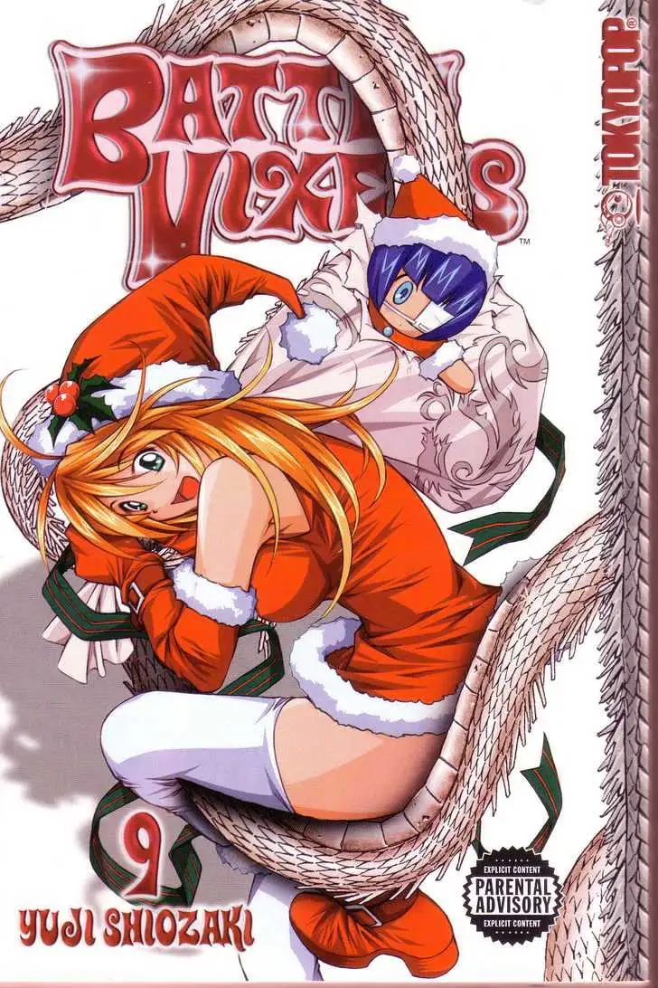Read Battle Vixens chapter 0 image 0 on Lezhin