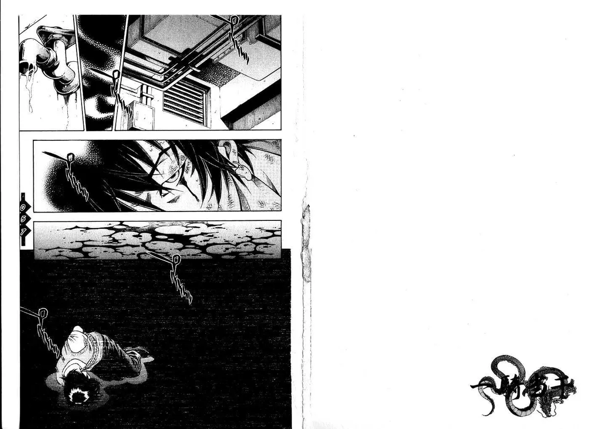 Read Battle Vixens chapter 0 image 23 on Lezhin