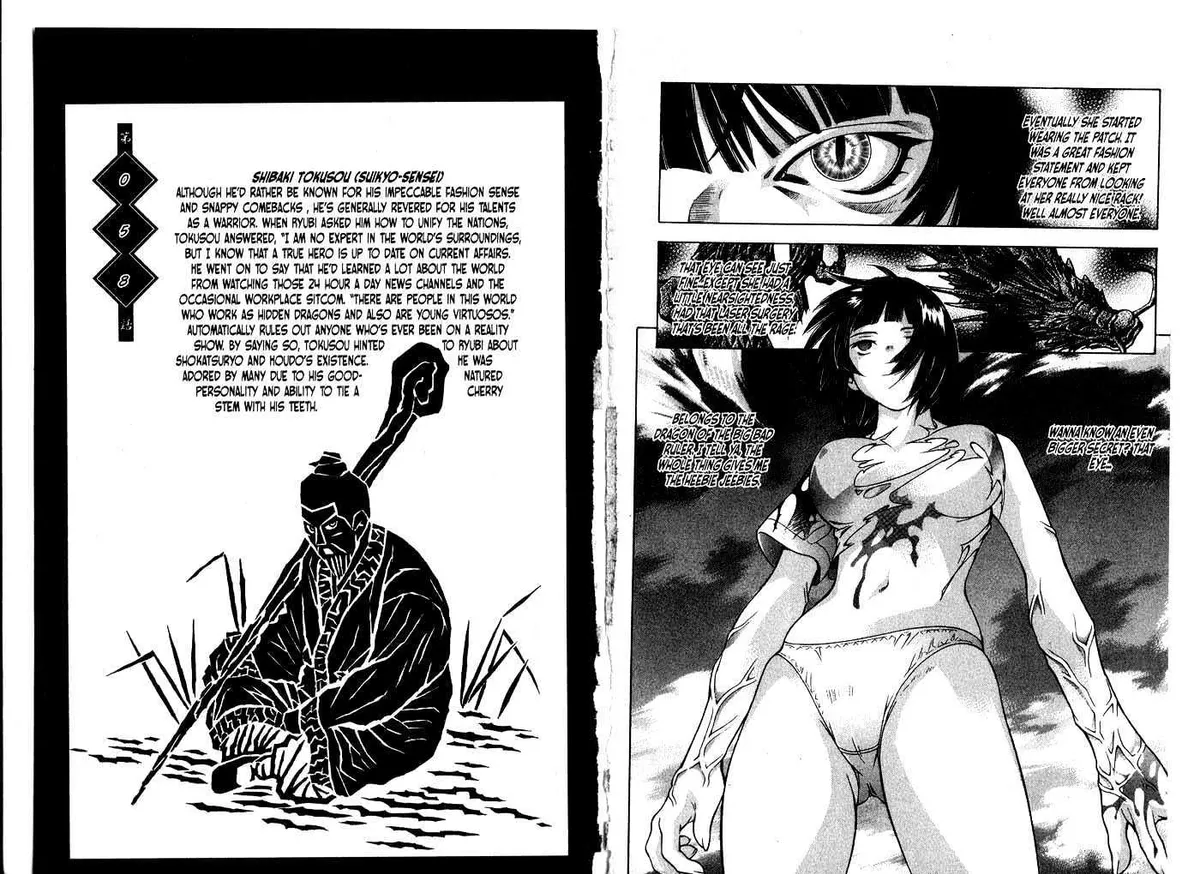 Read Battle Vixens chapter 0 image 33 on Lezhin
