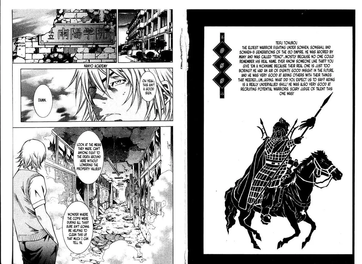 Read Battle Vixens chapter 0 image 44 on Lezhin