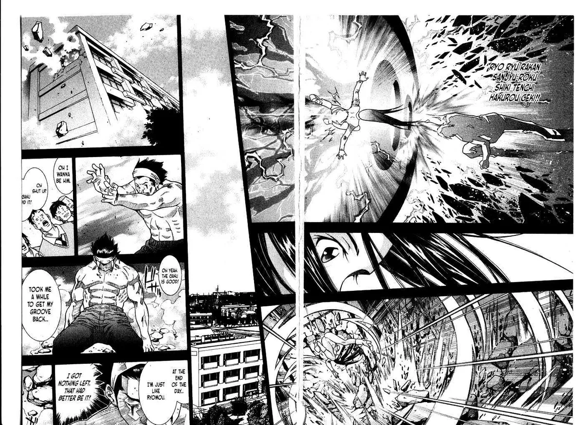Read Battle Vixens chapter 0 image 47 on Lezhin