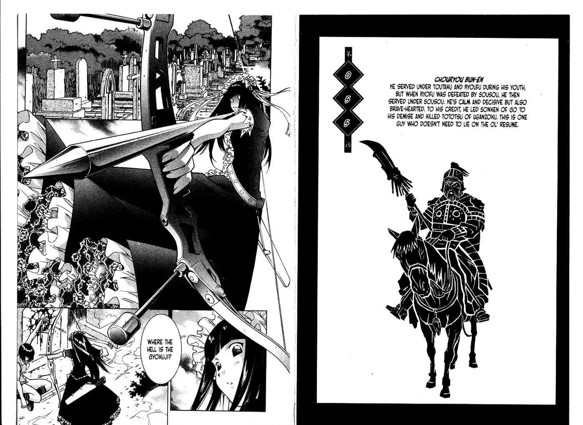 Read Battle Vixens chapter 0 image 5 on Lezhin