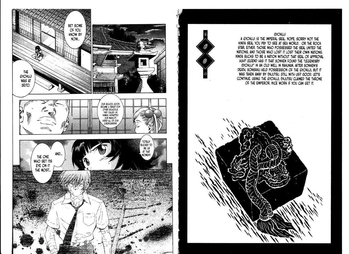 Read Battle Vixens chapter 0 image 56 on Lezhin