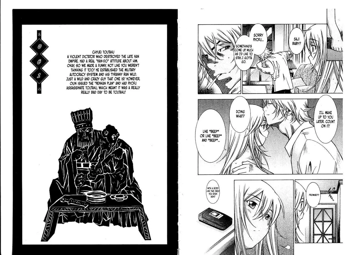 Read Battle Vixens chapter 0 image 69 on Lezhin
