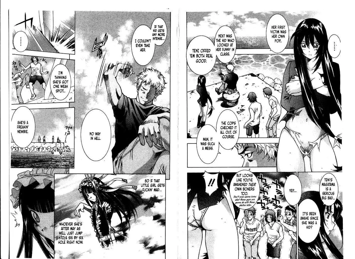 Read Battle Vixens chapter 0 image 7 on Lezhin