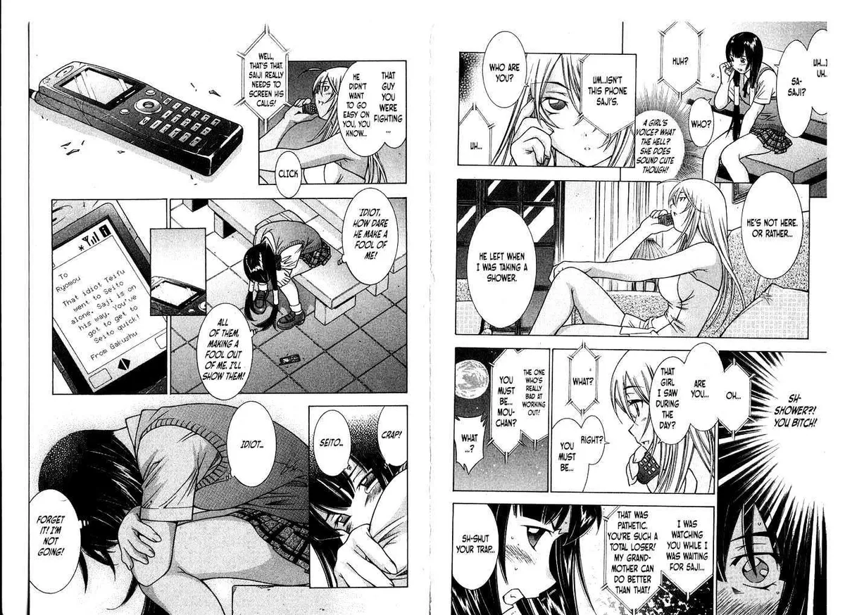 Read Battle Vixens chapter 0 image 72 on Lezhin