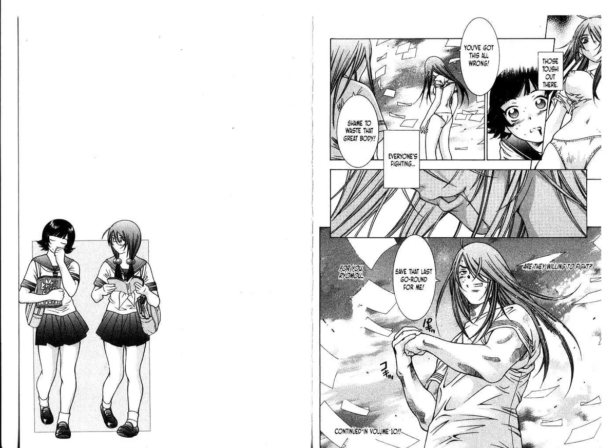 Read Battle Vixens chapter 0 image 79 on Lezhin