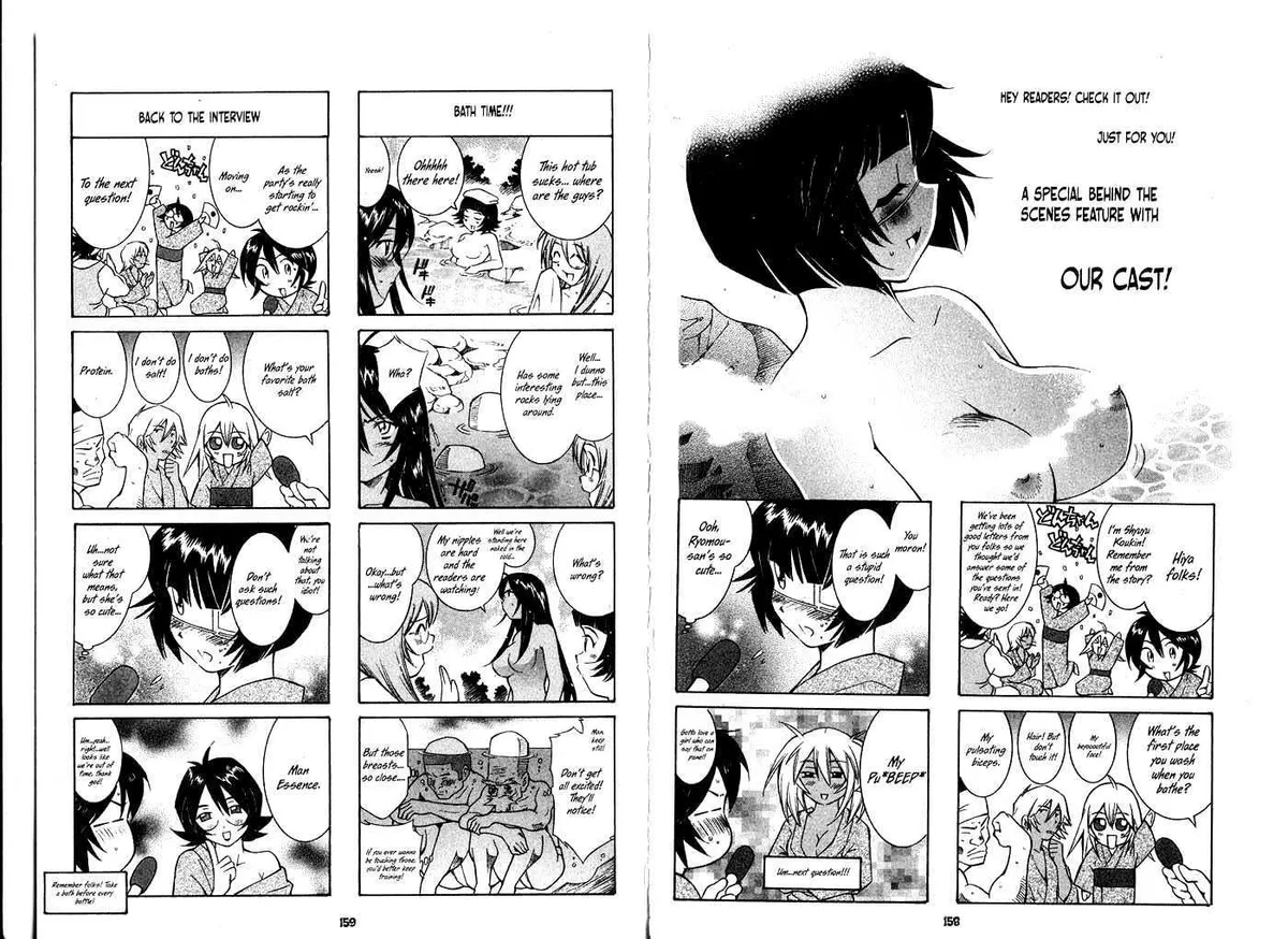 Read Battle Vixens chapter 0 image 80 on Lezhin