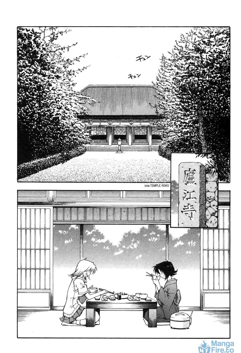 Read Battle Vixens chapter 1 image 21 on Lezhin