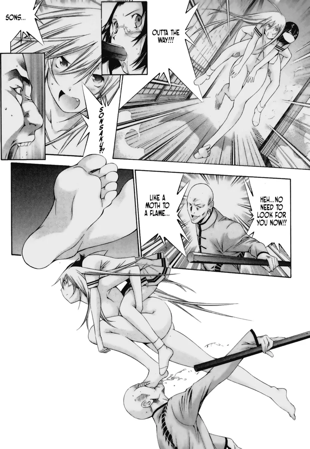 Read Battle Vixens chapter 100 image 18 on Lezhin
