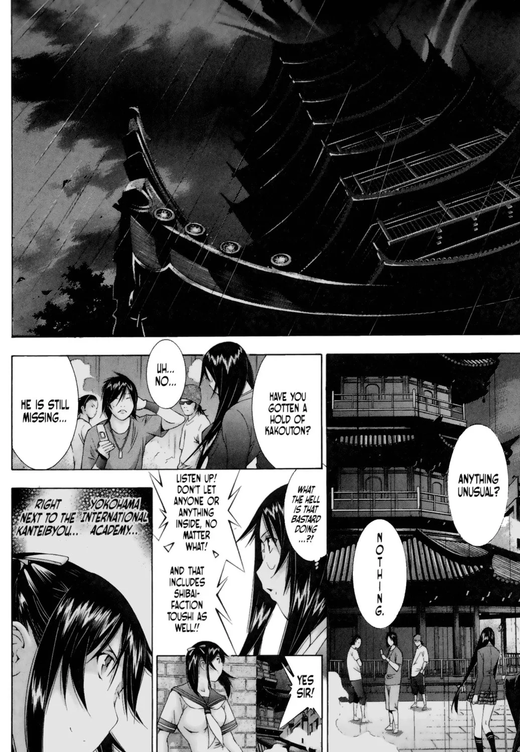 Read Battle Vixens chapter 100 image 2 on Lezhin