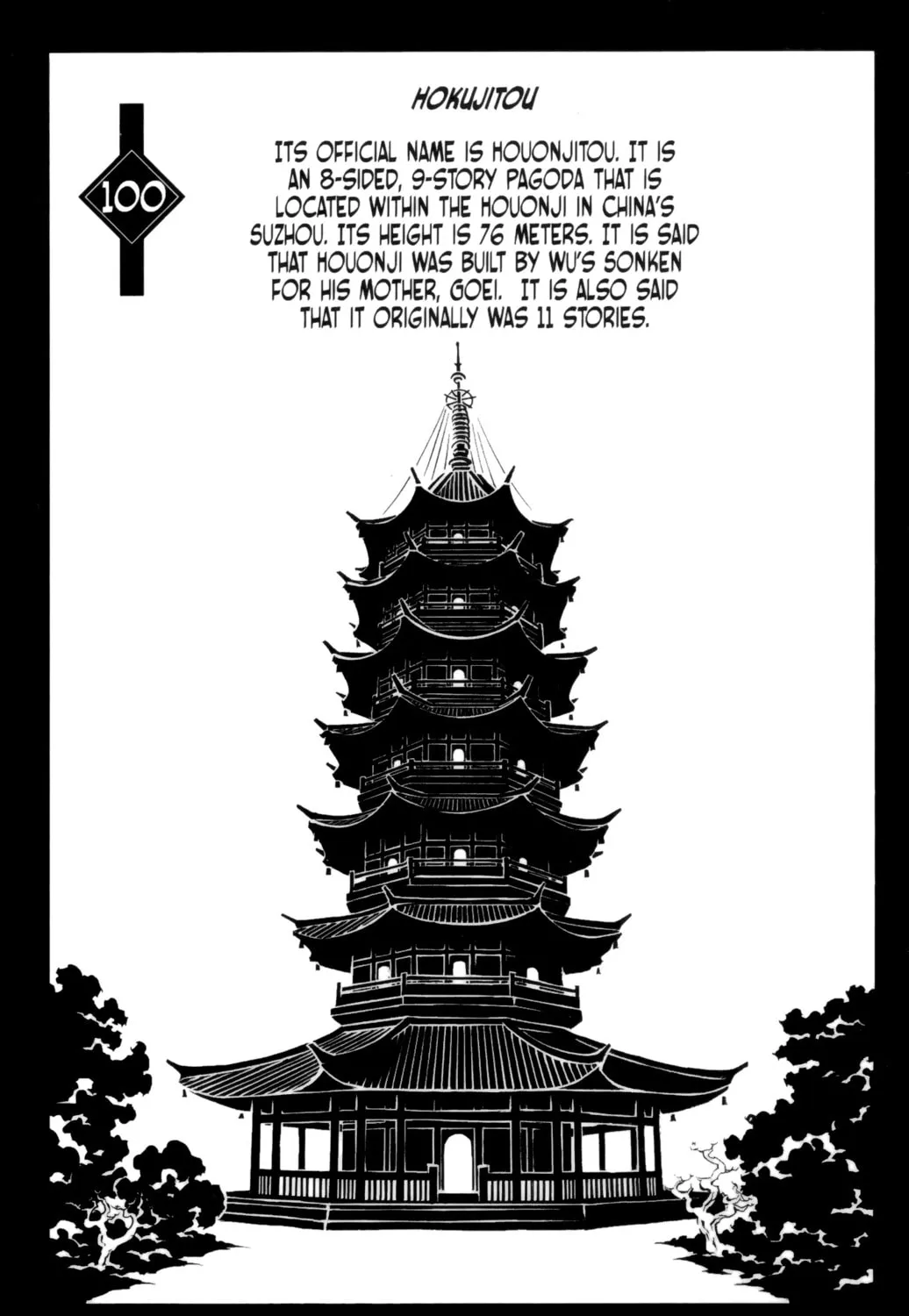 Read Battle Vixens chapter 100 image 6 on Lezhin
