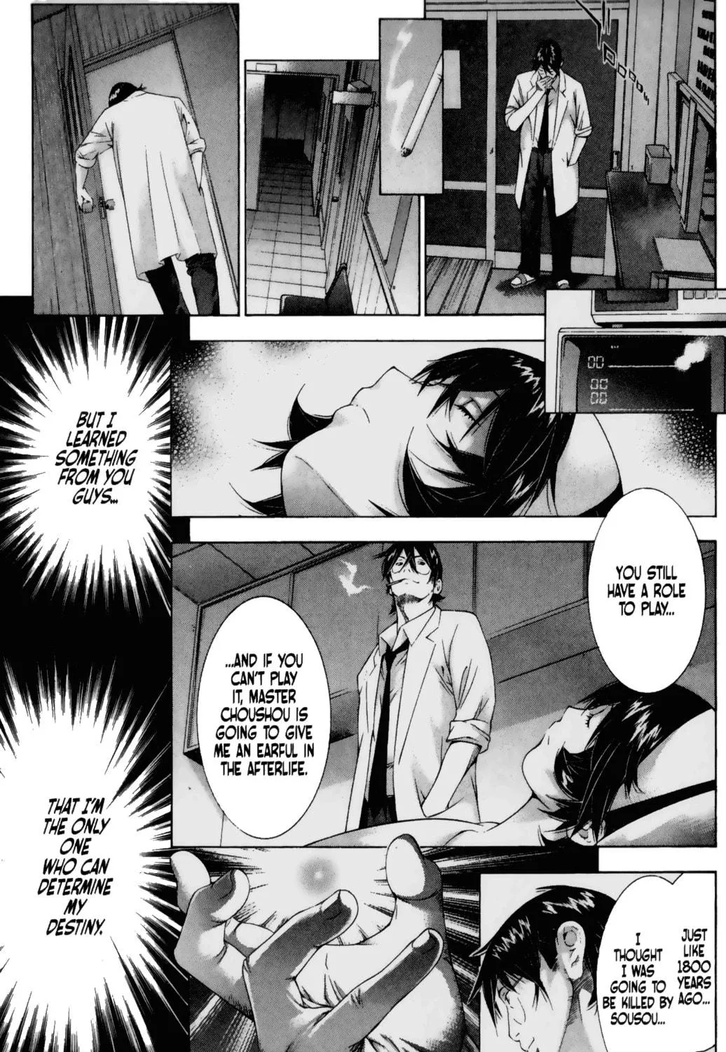 Read Battle Vixens chapter 101 image 16 on Lezhin