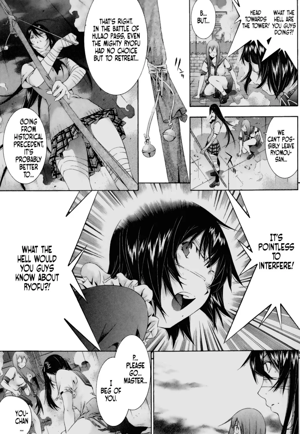 Read Battle Vixens chapter 101 image 20 on Lezhin