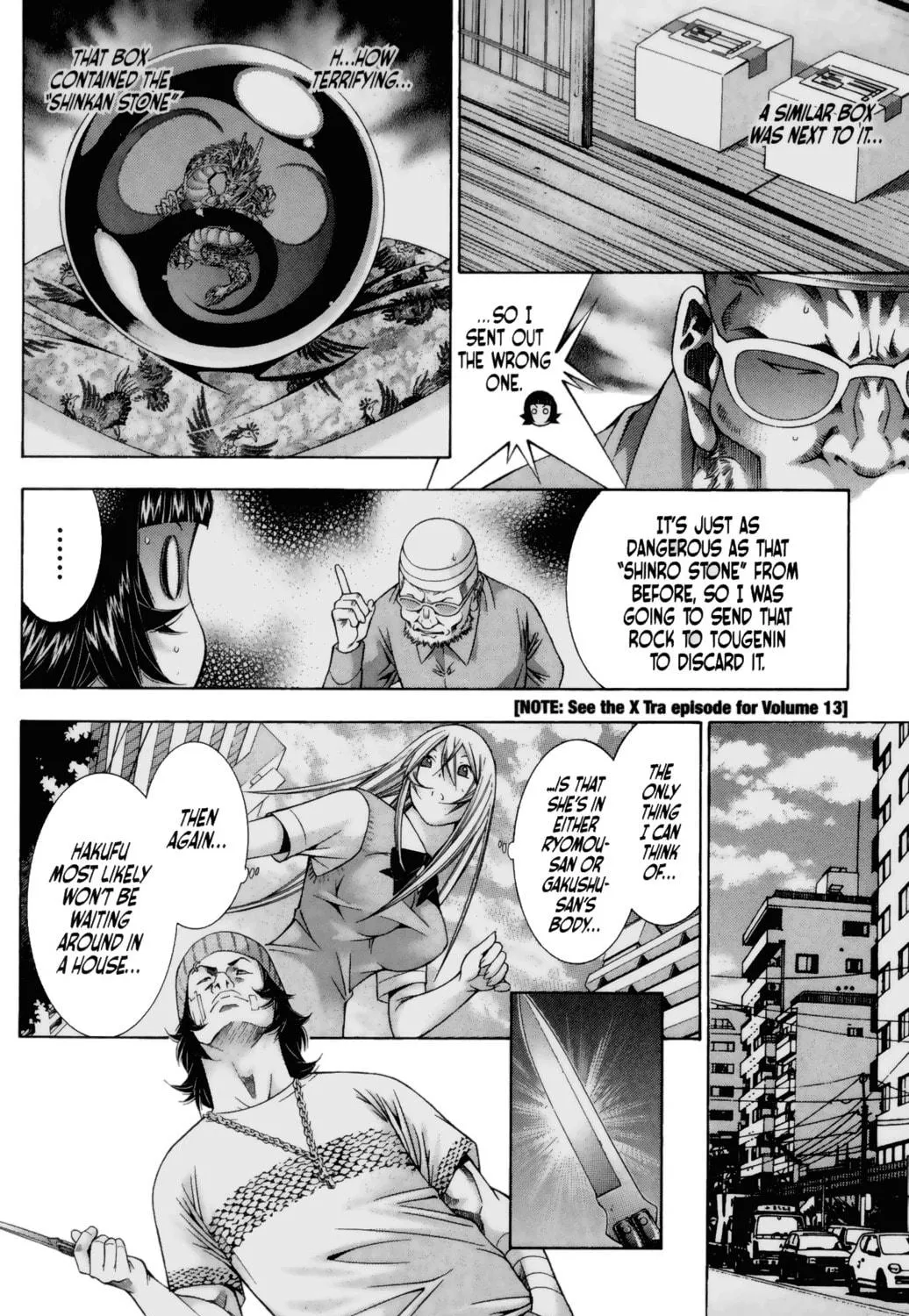 Read Battle Vixens chapter 102.5 image 10 on Lezhin