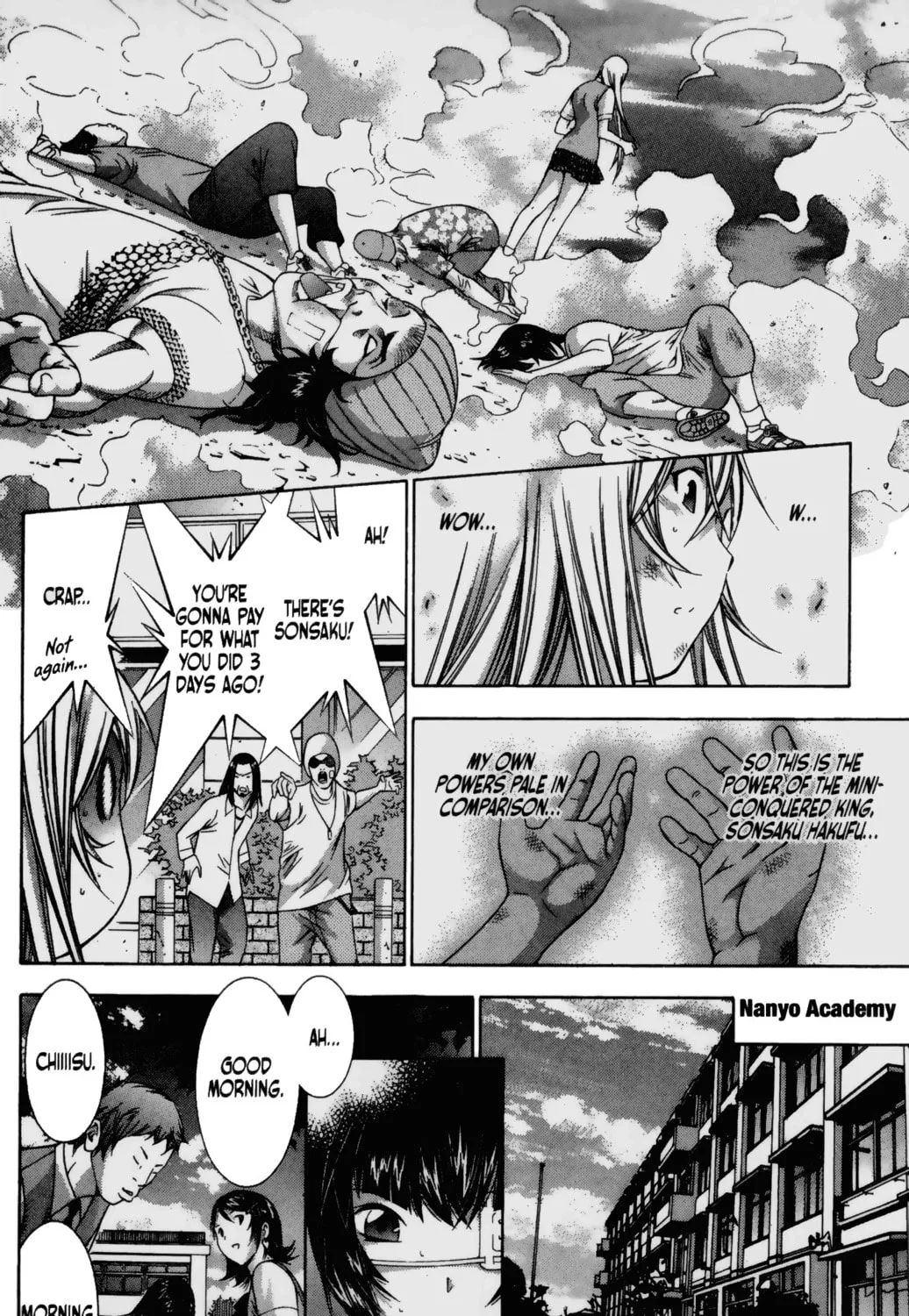 Read Battle Vixens chapter 102.5 image 14 on Lezhin