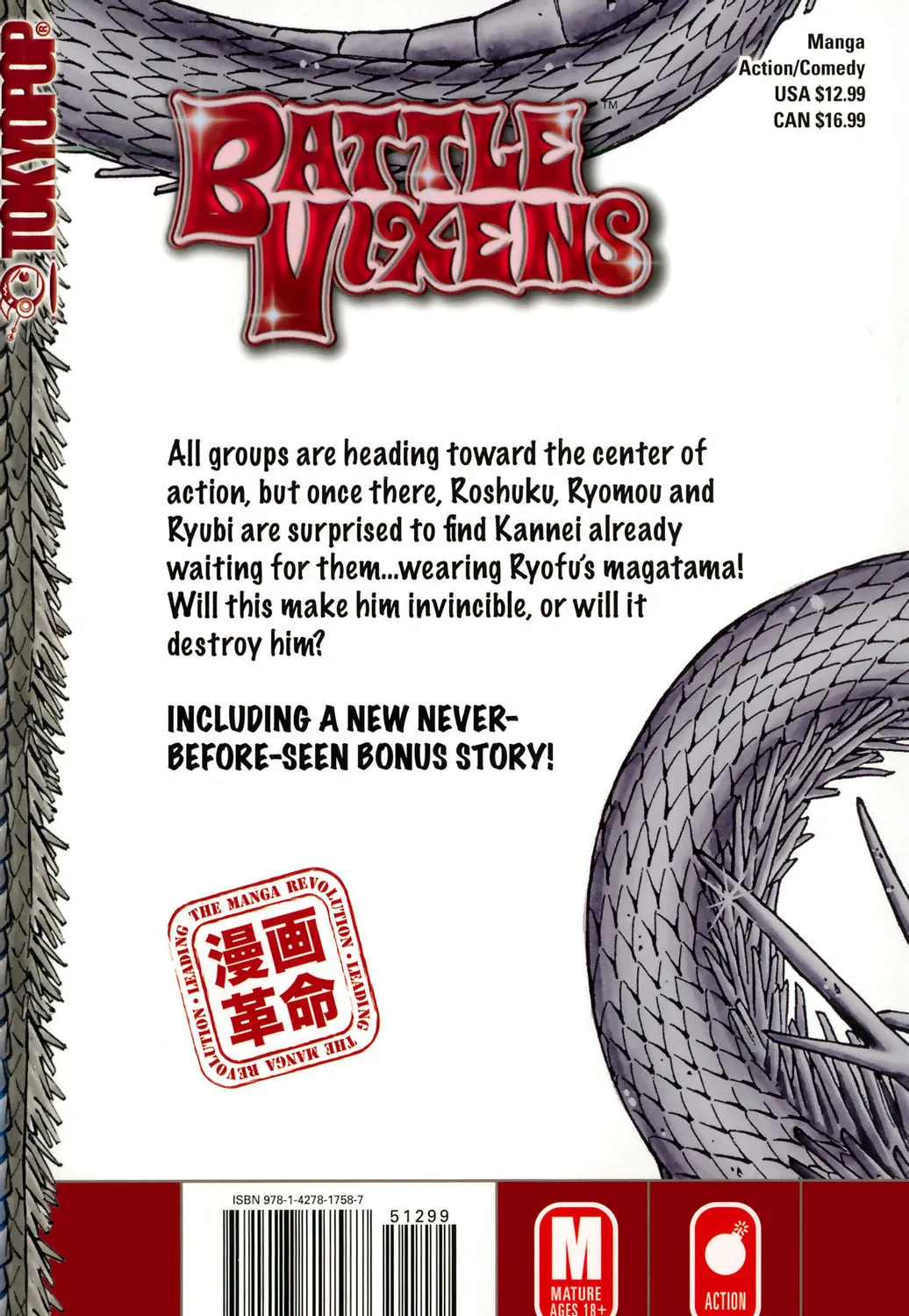 Read Battle Vixens chapter 102.5 image 38 on Lezhin