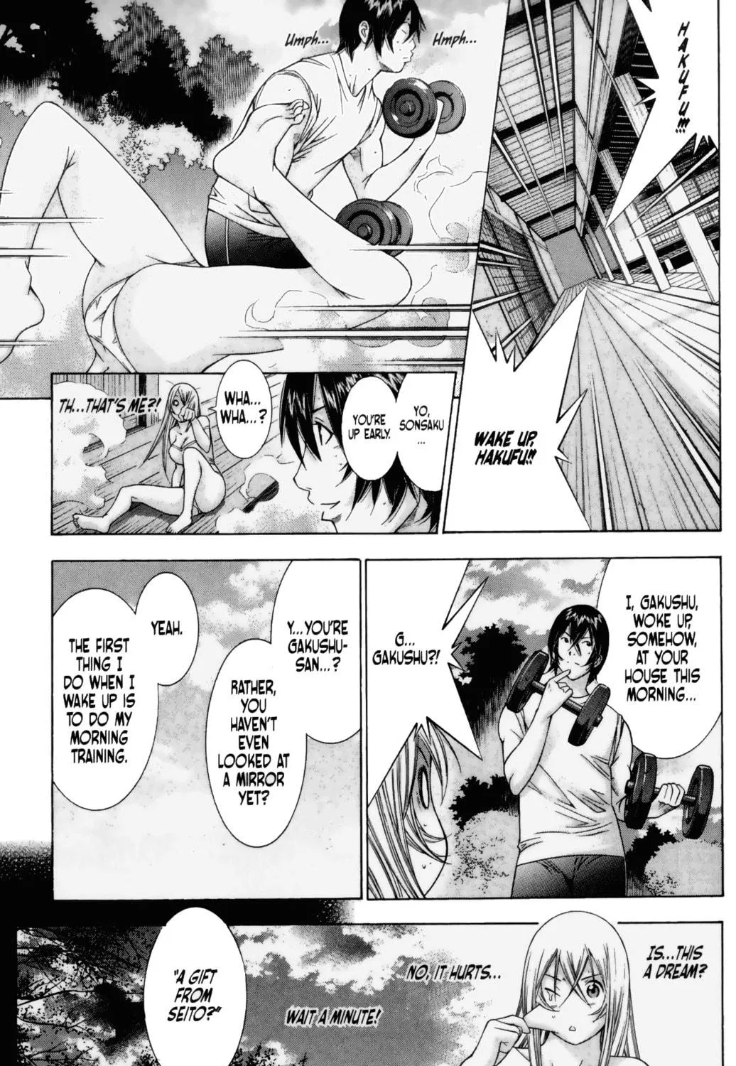Read Battle Vixens chapter 102.5 image 4 on Lezhin