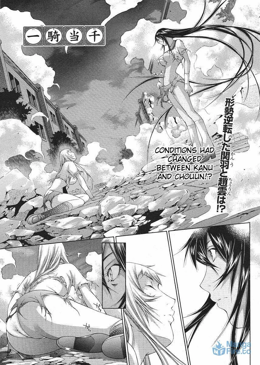 Read Battle Vixens chapter 103 image 15 on Lezhin