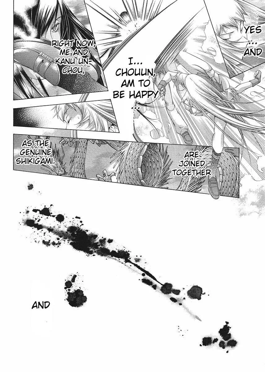 Read Battle Vixens chapter 103 image 20 on Lezhin