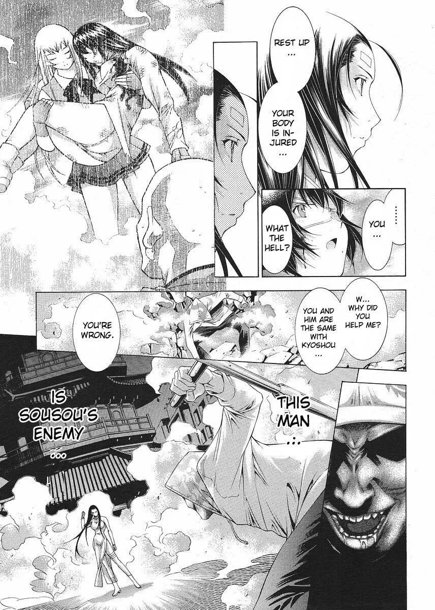 Read Battle Vixens chapter 103 image 23 on Lezhin