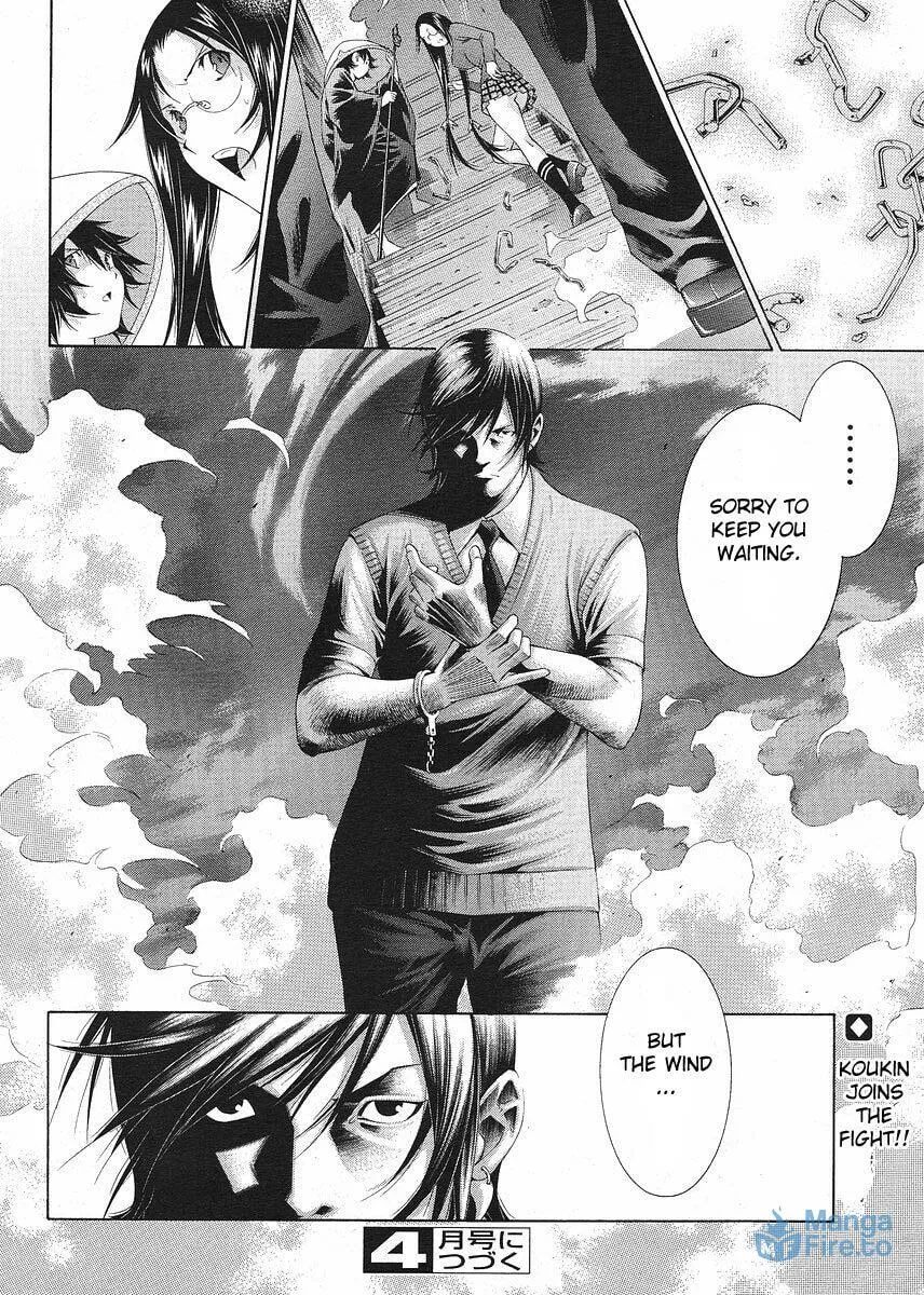 Read Battle Vixens chapter 103 image 33 on Lezhin