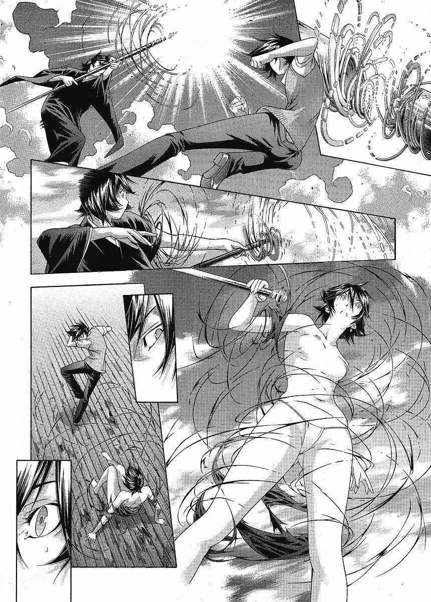 Read Battle Vixens chapter 104 image 3 on Lezhin