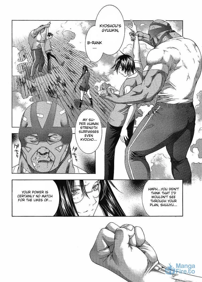 Read Battle Vixens chapter 104 image 5 on Lezhin