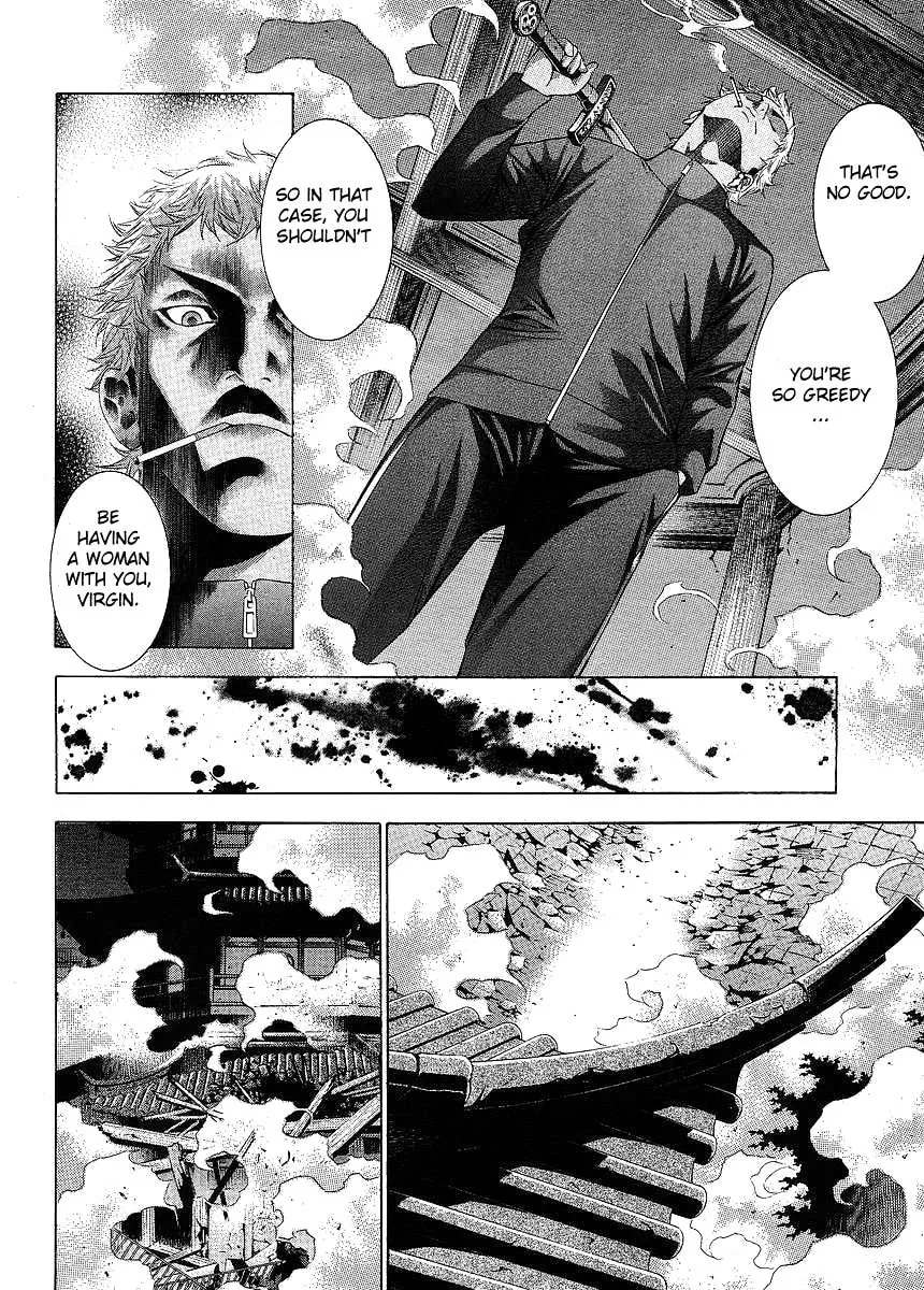 Read Battle Vixens chapter 104 image 7 on Lezhin